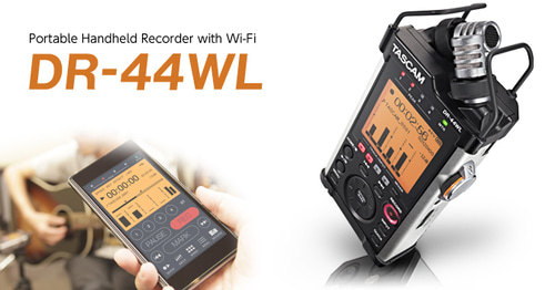 asmr 마이크 대여-렌탈 (포터블 핸드 레코더 with Wi-Fi) 타스캠 TASCAM DR-44WL
