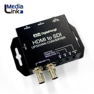 [미디어링크] HDMI to SDI-S 컨버터 - 업 다운 스케일링