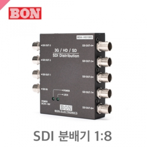 본 BDA-108S /1:8 SDI 분배기/HD/3G/SD/Distribution