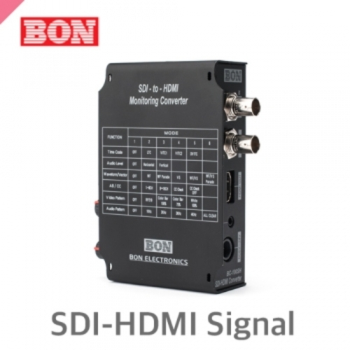 본 BC-100SH /SDI to HDMI 시그널컨버터 /웨이브폼/벡터스코프,오디오레벨 등 신호분석기능 
