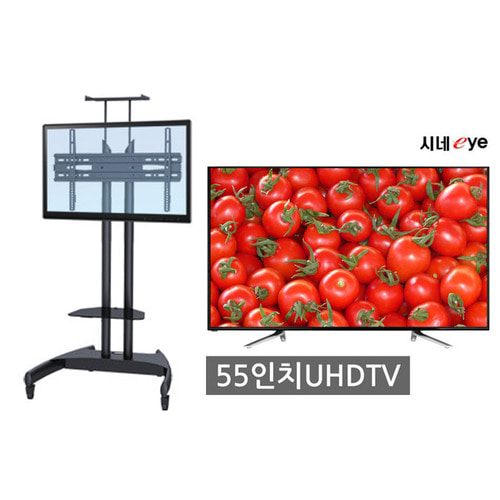55인치 TV + 거치대 대여 렌탈 4K LED 디지털 UHD TV