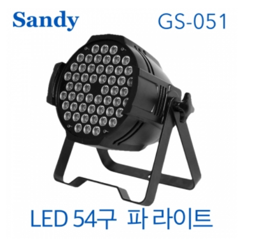 LED Par 대파 조명 54pcs 200W LED, R12, G1, B18, W6