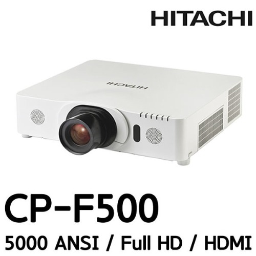 히타치 프로젝터 (WUXGA-풀HD 5000안시) CP-F500