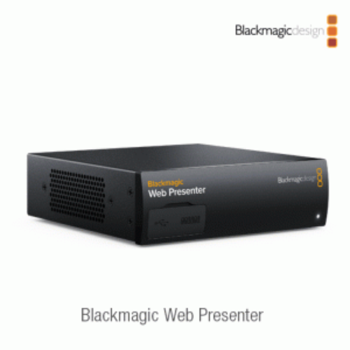 Blackmagic Web Presenter(USB케이블 증정) SDI 및 HDMI 소스 영상을 USB 웹캠 영상으로 변환